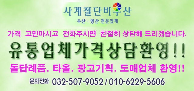 ����������θ� ������ܺ���